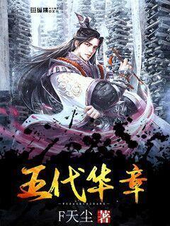 有一条线段的长度是26厘米;射线有()个端点?游戏画面