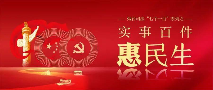 姚安交警执法小分队深入农村严查各类交通违法行为